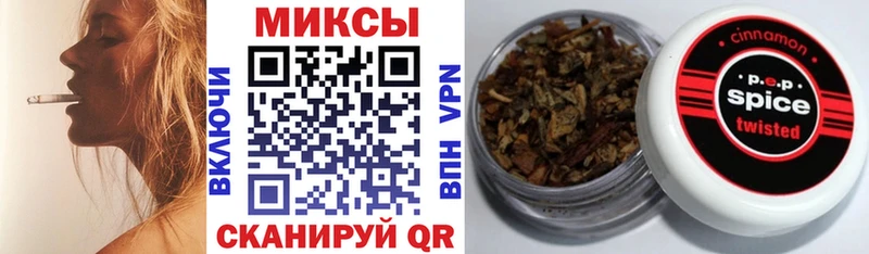 дарнет шоп  Энгельс  БУТИРАТ оксибутират 