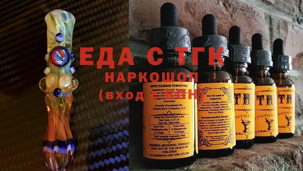 кокаин премиум Горно-Алтайск