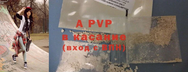 MESCALINE Дмитровск