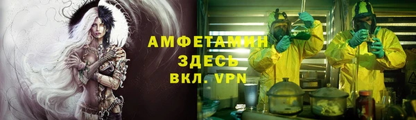 кокаин премиум Дмитров