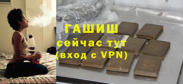 скорость mdpv Дмитриев