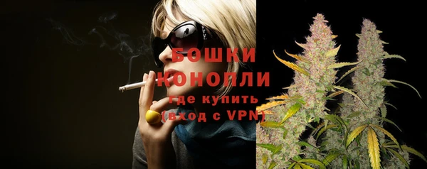 MESCALINE Дмитровск