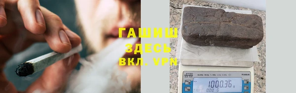 кокаин премиум Дмитров