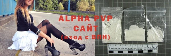 MESCALINE Дмитровск