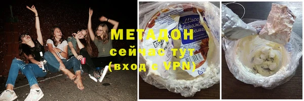 скорость mdpv Дмитриев