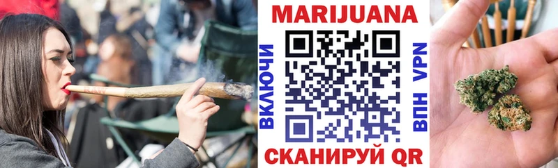 Бошки марихуана OG Kush  KRAKEN вход  Энгельс 
